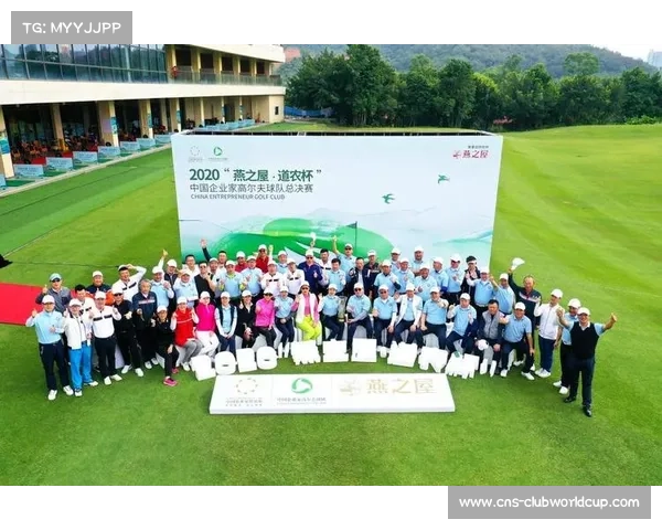 力健杯增设皇冠熊猫标记 荣耀延续见证冠军新征程 力健杯增设皇冠熊猫标记 荣耀延续见证冠军新征程