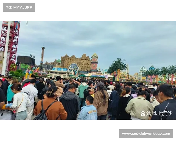 常州恐龙园推出足球主题夜游项目赛前三小时免费开放吸引球迷参与 常州恐龙园推出足球主题夜游项目赛前三小时免费开放吸引球迷参与