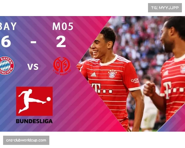 拜仁慕尼黑12轮不败积34分 持续领跑德甲积分榜